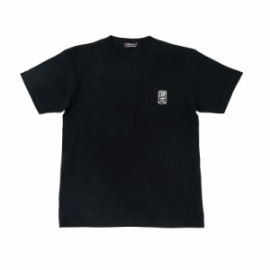 がまかつ GM3689 Tシャツ(魚の漢字) S ブラック