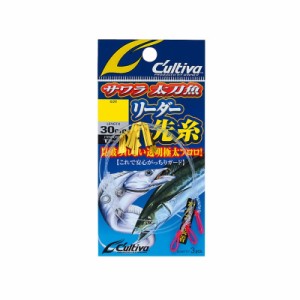 オーナー TF-F1 サワラ太刀魚リーダー先糸 M　【釣具　釣り具】