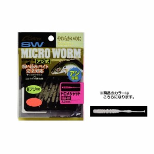 オーナー MW-04 ドロメシャッド 1.3インチ 22 赤アミパッチ(ケイムラ)