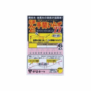 がまかつ AI108 ほんと手間いらず 2 極太 極太　【釣具　釣り具】