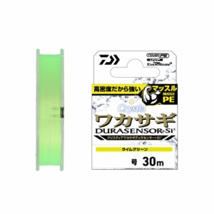 ダイワ クリスティア ワカサギデュラセンサー+Si3 0.3号-30m