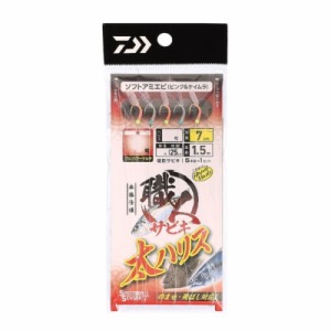 ダイワ 職人サビキ 太ハリス5本SA ピンク&ケイムラ 3-2-3