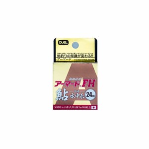 デュエル アーマード FH 鮎 水中糸 24m 0.1号 ゴールデンイエロー