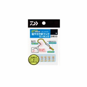 ダイワ D-MAX鮎サカサマーク フック 4号 徳用