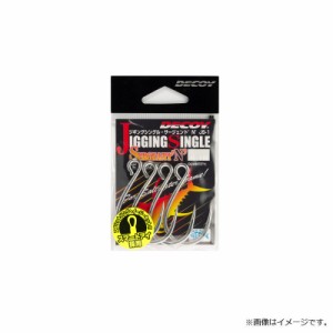 カツイチ JS-1 ジギングシングル サージェント N #3/0 TIN　【釣具　釣り具】