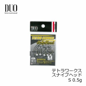 デュオ テトラワークス スナイプヘッド S 0.5g　【釣具 釣り具】