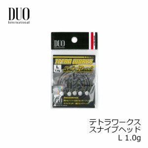 デュオ テトラワークス スナイプヘッド L 1.0g　【釣具 釣り具】