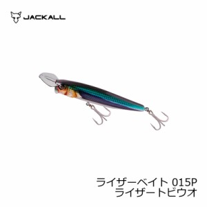 ジャッカル ライザーベイト 015P ライザートビウオ　【釣具 釣り具】