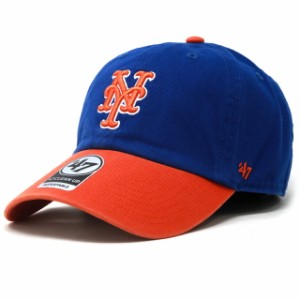 キャップ 47brand クリーンナップ フォーティーセブン NEW YORK METS '47 CLEAN UP Royal Orange ロイヤル/オレンジ 帽子 メッツ バイカ