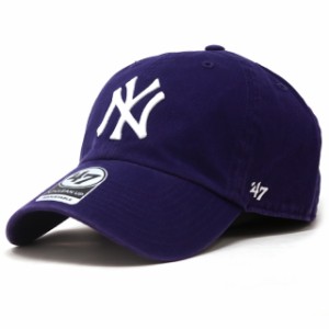 キャップ 47brand クリーンナップ フォーティーセブン Yankees '47 CLEAN UP Purple パープル 紫 ベースボールキャップ ヤンキース ロゴ 