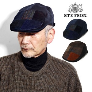 メンズ 帽子 秋冬 ハンチング パッチワーク コーデュロイ チェック 柄 パッチワーク ウール STETSON ツイード ステットソン ブランド 57c