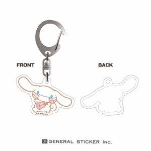 サンリオ イラストの通販 Au Pay マーケット 3ページ目