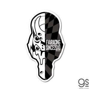 モノクロ ステッカーの通販 Au Pay マーケット