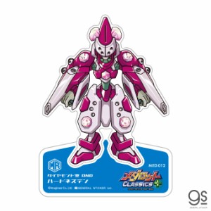 メダロットステッカー ハードネステン メダロットクラシックスプラス ロボット ロボトル ゲーム アニメ キャラクターステッカー MED12 gs