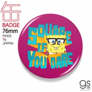 スポンジ・ボブ 76mm缶バッジ SQUARE IF YOU OARE アメリカ アニメ キャラクター缶バッジ アート SPO011 gs 公式グッズ