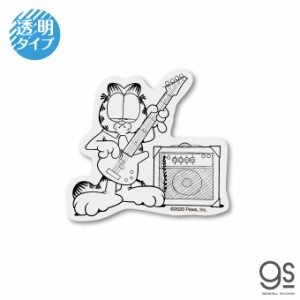 ガーフィールド 透明 キャラクターステッカー ギター ミニステッカー アメリカ アニメ Garfield 猫 GF020 gs 公式グッズ