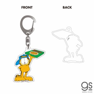 ガーフィールド アクリルキーホルダー ピザ キャラクターグッズ アメリカ アニメ Garfield 猫 GF024 gs 公式グッズ