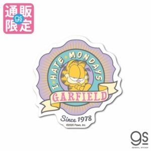 【通販限定デザイン】 ガーフィールド キャラクターステッカー エンブレム ミニ アメリカ アニメ Garfield 猫 GF030 gs 公式