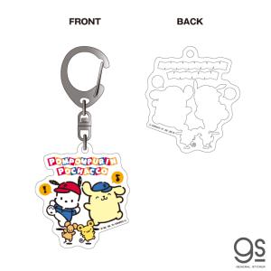 サンリオ イラストの通販 Au Pay マーケット 3ページ目