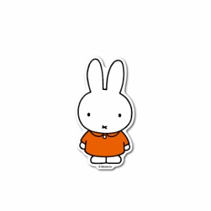 miffy ミッフィー キャラクターステッカー 絵本 イラスト かわいい こども ダイカット うさぎ うさこちゃん 人気 MIF001