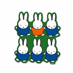 miffy ミッフィー ダイカットウォールステッカー 集合 キャラクター 絵本 イラスト かわいい こども うさぎ インテリア MIF017