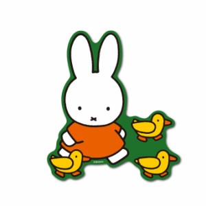 miffy ミッフィー ダイカットウォールステッカー あひる キャラクター 絵本 イラスト かわいい こども うさぎ インテリア MIF018