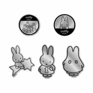 【全5種セット】 miffy ミッフィー シルバー 鏡面タイプ キャラクターステッカー 絵本 イラスト かわいい うさぎ MIFSET02