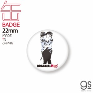 Kissing Girl Cops 22mm豆缶バッジ ブランダライズド アート アート缶バッジ アクセサリー 人気 BNK037 gs グッズ