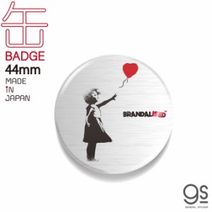 Balloon Girl 44mm缶バッジ ブランダライズド アート アクセサリー メタリック 人気 BNK045 gs グッズ