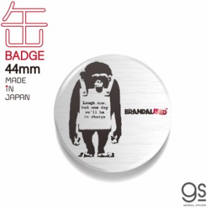 Do Nothing-Monkeysign 44mm缶バッジ ブランダライズド アート アクセサリー メタリック 人気 BNK047 gs グッズ