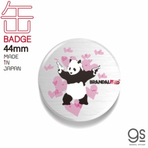 Panda Guns 44mm缶バッジ ブランダライズド アート アクセサリー メタリック 人気 パンダ BNK048 gs グッズ