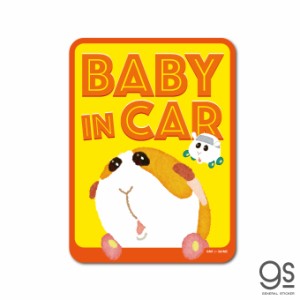 PUI PUI モルカー BABY in CAR ポテト ベビーインカー キャラクター アニメ モルモット 車 子供 人気 話題 MOL024 グッズ