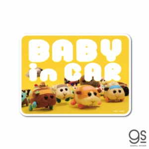 PUI PUI モルカー BABY in CAR パペット おっかけ ベビーインカー キャラクター アニメ モルモット 車 子供 MOL025 グッズ