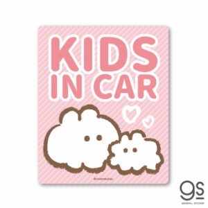 もくもくちゃん KIDS IN CAR ピンク キッズインカー キャラクターステッカー Twitter 人気 イラスト 車 子供 LCS1395 公式グッズ