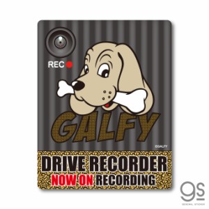 GALFY 車用ステッカー ドライブレコーダー アニマル柄 ガルフィー ファッション ストリート デコ 犬 ヤンキー 不良 GAL021