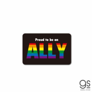 サテンシール 布地に貼れるシール Proud to be an ALLEY アライ 使い捨て 日替わり アピール 表示 ジェンダー LGBT 応援 STN011