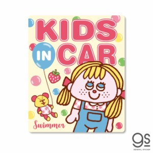 SWIMMER KIDS IN CAR 女の子 車用ステッカー キャラクターステッカー スイマー ブランド イラスト かわいい 子供 レトロ SWM050