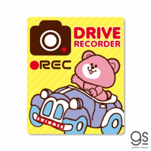 SWIMMER ドライブレコーダー REC 車用ステッカー キャラクターステッカー スイマー ブランド イラスト かわいい 防犯 SWM051