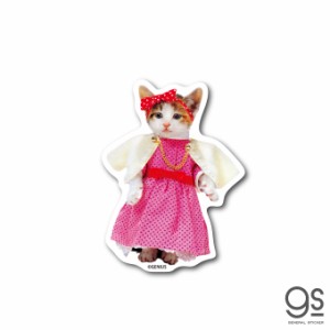 なめ猫 ミニステッカー ドレス キャラクターステッカー 懐かし なめ猫グッズ 昭和 レトロ 猫 LCS1429 gs 公式 ステッカー