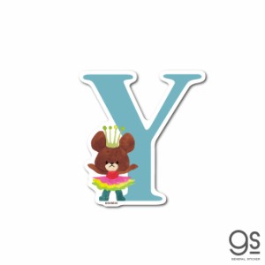 くまのがっこう イニシャルステッカー 「Y」 キャラクターステッカー アルファベット ジャッキー くま 絵本 名前 KMG053