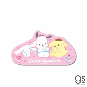 シナモロール×ポムポムプリン×ポチャッコ トゥンカロン キャラクターステッカー サンリオ SANRIO イラスト 人気 LCS1471