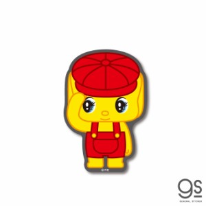 フエキノリ ダイカットステッカー ポーズ フエキくん ロングセラー 文具 人気 懐かし おもしろ キャラクター FUE003