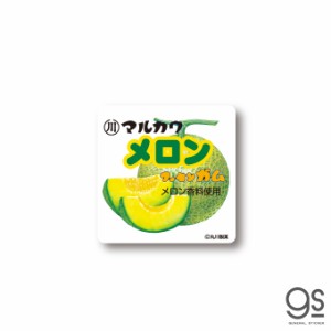 レトロ駄菓子 ステッカー メロンフーセンガム マルカワ ガム 昭和レトロ お菓子 パッケージ 懐かし Y2K おもしろ スマホ RT005