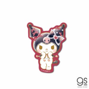 クロミステッカー リボン KUROMI 真夜中のメロクロ サンリオ キャラクター SANRIO 病みかわ ゴスロリ 人気 LCS1516