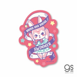 SWIMMER スイマー ミニステッカー ラウンドラビット キャラクターステッカー ブランド イラスト かわいい レトロ 雑貨 SWM054