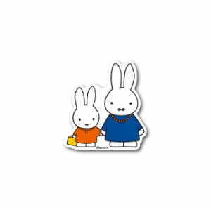 miffy ダイカットミニステッカー おかいもの キャラクターステッカー 絵本 イラスト かわいい こども うさぎ MIF021