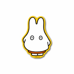 miffy ダイカットビニールステッカー おばけ キャラクターステッカー 絵本 イラスト かわいい こども うさぎ MIF050