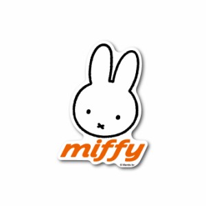 miffy ダイカットステッカー ミッフィー フェイス キャラクターステッカー 絵本 イラスト かわいい こども うさぎ MIF058