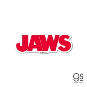 ジョーズ ダイカットミニステッカー ロゴ JAWS 映画 サメ アトラクション ユニバーサル おしゃれ アメリカ 70's イラスト JWS001