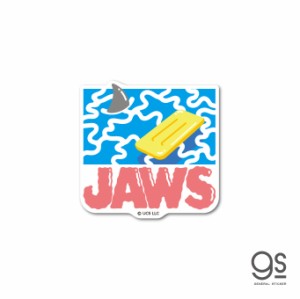 ジョーズ ダイカットミニステッカー JAWS 背びれ 映画 サメ ユニバーサル おしゃれ アメリカ 70's イラスト JWS006